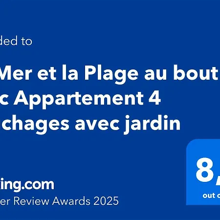 La Et La Au Bout Du Parc 4 Couchages Avec Jardin La Grande-Motte